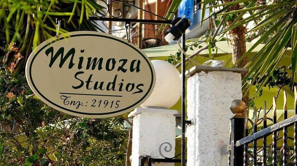 Mimoza Studios Skiathos Chora Extérieur photo